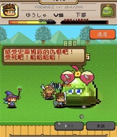 蛋卷游戏攻略 VS ASP游戏攻略 蛋卷游戏攻略 VS ASP游戏攻略