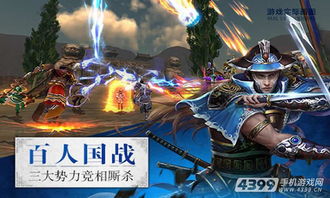 游戏加分攻略 VS 游戏卧虎藏龙攻略 游戏加分攻略 VS 游戏卧虎藏龙攻略