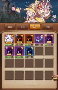 快手小游戏第十关攻略 VS 神明的即时战略游戏攻略 快手小游戏第十关攻略 VS 神明的即时战略游戏攻略