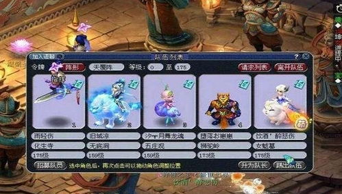 宿舍攻略游戏 VS helloneibor游戏攻略 宿舍攻略游戏 VS helloneibor游戏攻略