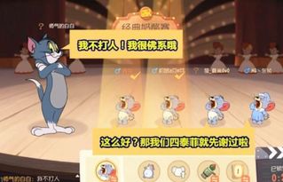 父猫游戏攻略 VS 蛋卷游戏攻略