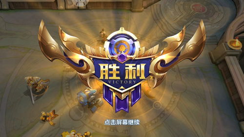 猜谜接力游戏攻略 VS 狙击荣耀游戏内购版攻略