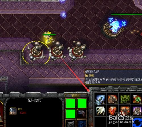 thq攻略游戏 VS 游戏推荐开局攻略