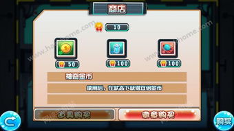 变身护士游戏攻略 VS 收纳洗衣游戏攻略