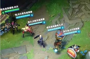 森林游戏名字攻略 VS 漫威游戏复联之夜攻略
