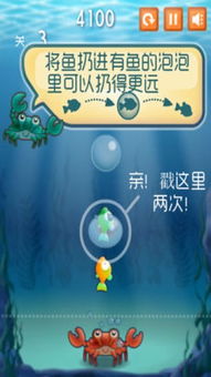 斗鱼小游戏全部游戏攻略 VS qq游戏恋爱攻略游戏 斗鱼小游戏全部游戏攻略 VS qq游戏恋爱攻略游戏