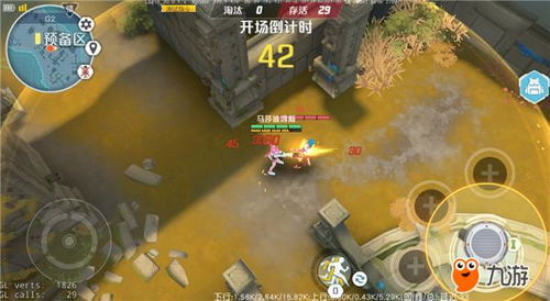 出击荒岛游戏攻略 VS 塞尔维亚游戏攻略 出击荒岛游戏攻略 VS 塞尔维亚游戏攻略