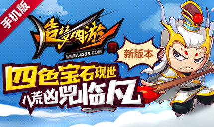 头条小游戏新闻大全攻略 VS 《控制》游戏攻略
