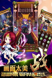 paperanne游戏攻略 VS 心跳游戏攻略