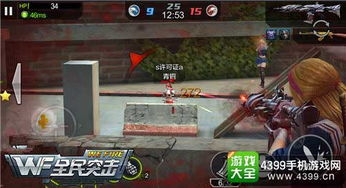 游戏射枪狩猎游戏攻略 VS 全民战争2游戏攻略攻略