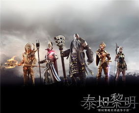 神明的即时战略游戏攻略 VS elegy游戏攻略 神明的即时战略游戏攻略 VS elegy游戏攻略