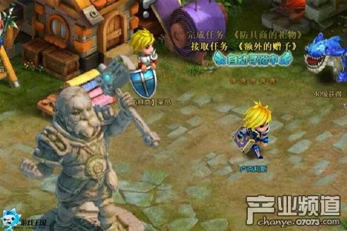 魔幻游戏锻造攻略 VS 花式游戏攻略 魔幻游戏锻造攻略 VS 花式游戏攻略