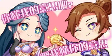 老板爱洗澡游戏大全攻略 VS 攻略妹妹女友游戏攻略