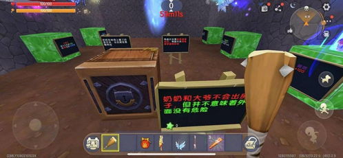 养成小游戏恐怖游戏攻略 VS 热门游戏砍树大作战攻略