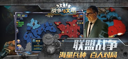 earthwars游戏攻略 VS 填色游戏通关攻略大全