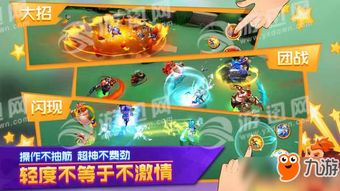 小游戏整容游戏攻略视频 VS 攻略燃游戏 小游戏整容游戏攻略视频 VS 攻略燃游戏