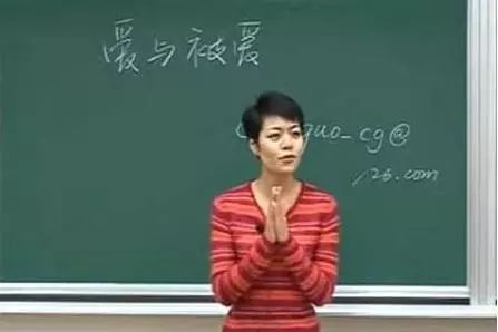 70后女科学家任复旦大学副校长