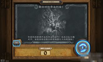 头条小游戏传奇攻略大全 VS innerspace游戏攻略