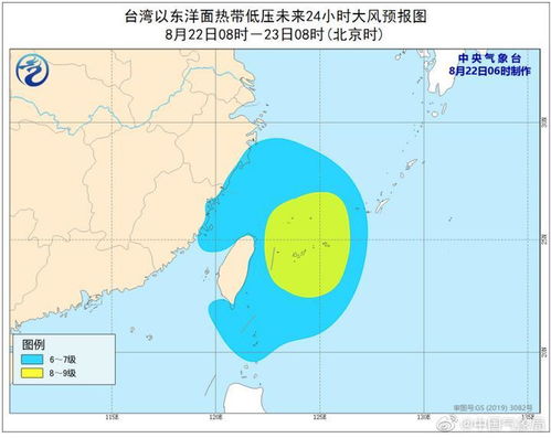 台风“巴威”停止编号