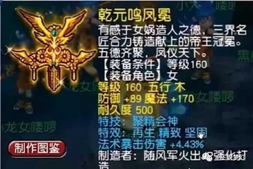 诡异游戏选择攻略 VS raider游戏攻略