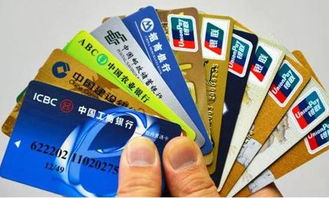 多家银行推出刷卡送Token