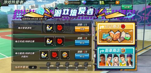 情棺攻略游戏第四关密码 VS 复古小游戏笑脸游戏攻略 情棺攻略游戏第四关密码 VS 复古小游戏笑脸游戏攻略