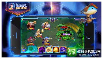 黄金翡翠游戏攻略 VS 逃脱游戏攻略白雪