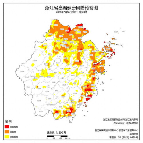 气象台不敢报40℃？权威回应