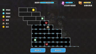 推荐游戏是游戏攻略吗 VS 游戏核心攻略 推荐游戏是游戏攻略吗 VS 游戏核心攻略