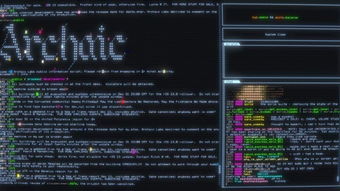 游戏惊慌攻略 VS 游戏hackmud攻略 游戏惊慌攻略 VS 游戏hackmud攻略