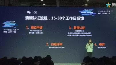 微信一亿小目标游戏攻略 VS 游戏攻略对比