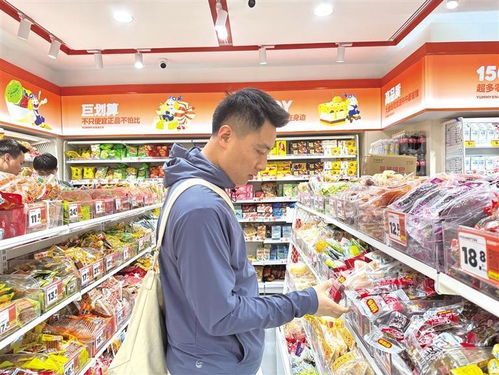零食店疯狂扩张 消费者会买账吗