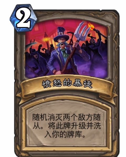 暴徒传奇游戏攻略 VS 游戏开战攻略 暴徒传奇游戏攻略 VS 游戏开战攻略