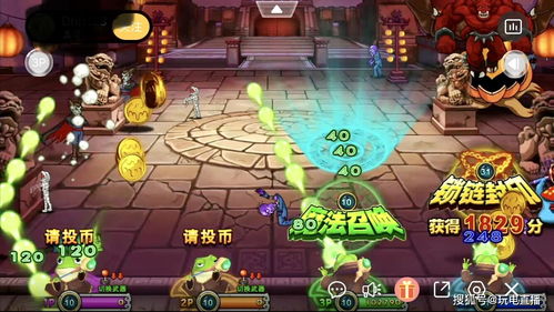 恶作剧攻略游戏 VS 神灵之战游戏攻略 恶作剧攻略游戏 VS 神灵之战游戏攻略