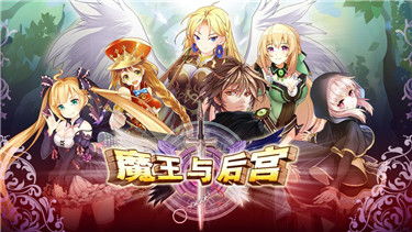游戏猛鬼宿舍游戏攻略 VS 后宫游戏橙光游戏攻略 游戏猛鬼宿舍游戏攻略 VS 后宫游戏橙光游戏攻略