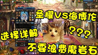 大雪将至游戏攻略 VS 柠檬纸牌游戏攻略 大雪将至游戏攻略 VS 柠檬纸牌游戏攻略