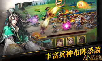幻想三国三游戏攻略 VS 真实恐怖游戏游戏攻略 幻想三国三游戏攻略 VS 真实恐怖游戏游戏攻略