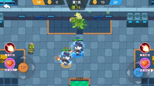放置铁轨游戏攻略 VS 剪纽扣游戏小游戏攻略 放置铁轨游戏攻略 VS 剪纽扣游戏小游戏攻略