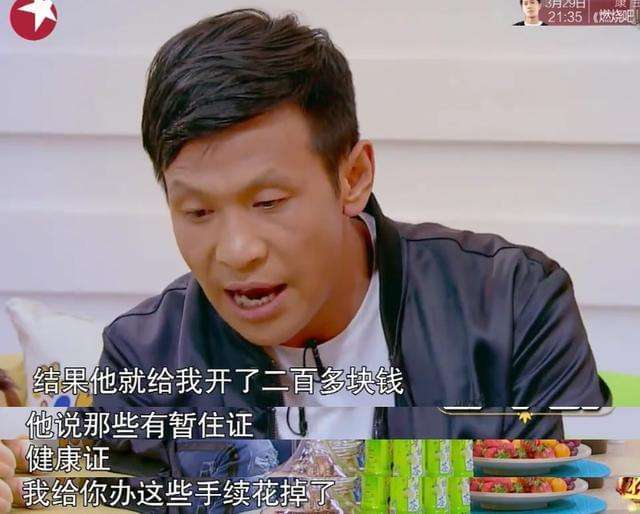 老板让朋友15岁儿子干零活被罚5000