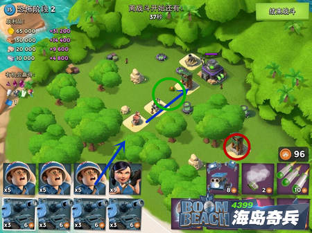 胖妹爬梯游戏攻略 VS 建筑家游戏攻略 胖妹爬梯游戏攻略 VS 建筑家游戏攻略