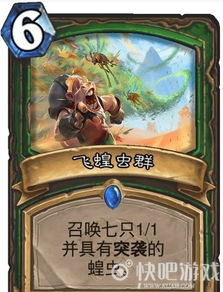 蚂蚱游戏攻略 VS 纸片人版化妆小游戏攻略 蚂蚱游戏攻略 VS 纸片人版化妆小游戏攻略