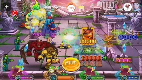 福州游戏厅攻略游戏 VS 蒙德城游戏攻略 福州游戏厅攻略游戏 VS 蒙德城游戏攻略
