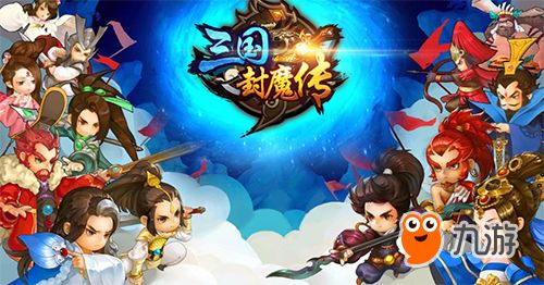春节游戏攻略 VS 猫妖传橙光游戏破解攻略 春节游戏攻略 VS 猫妖传橙光游戏破解攻略