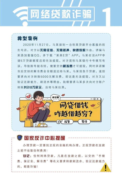 看那达慕的绝美晚霞和万人转篝火