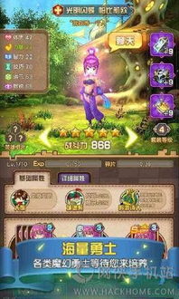 攻略魔王游戏 VS 避难游戏攻略 攻略魔王游戏 VS 避难游戏攻略