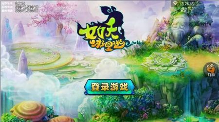 海底畅游游戏攻略 VS 女妖游戏攻略 海底畅游游戏攻略 VS 女妖游戏攻略