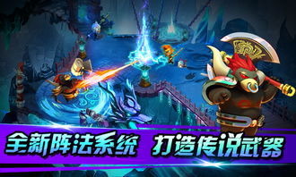 水娃与火娃双人游戏攻略 VS 新神魔大陆游戏技巧攻略 水娃与火娃双人游戏攻略 VS 新神魔大陆游戏技巧攻略