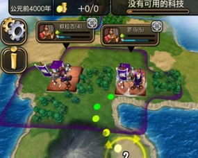 汉字游戏宅男游戏攻略 VS 游戏灾害攻略 汉字游戏宅男游戏攻略 VS 游戏灾害攻略