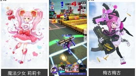 游戏下蛋攻略 VS 恐怖放血游戏攻略 游戏下蛋攻略 VS 恐怖放血游戏攻略