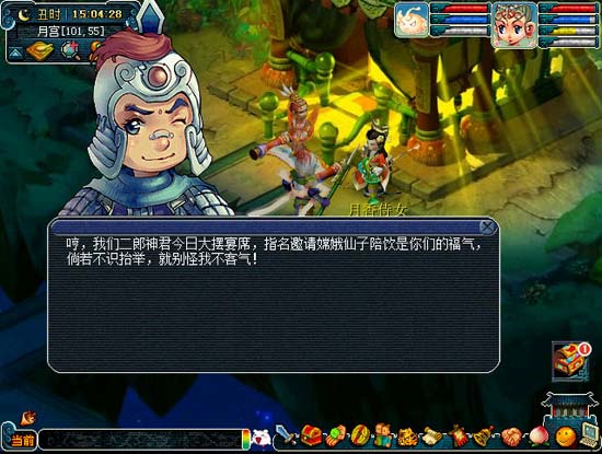 托福游戏攻略 VS 85版本猪八戒攻略游戏 托福游戏攻略 VS 85版本猪八戒攻略游戏